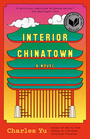 The cover of the book Interior Chinatown