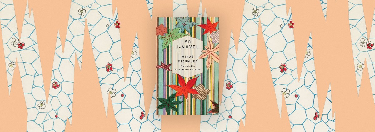 Searching for the Language of Home in “An I-Novel” – Chicago Review of Books