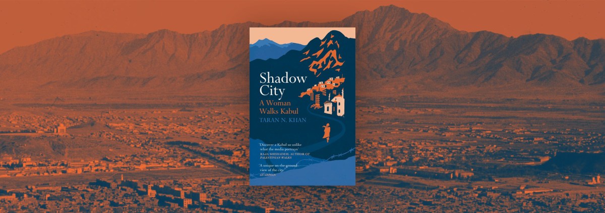 On Solitude and Discovery, in “Shadow City” – Chicago Review of Books