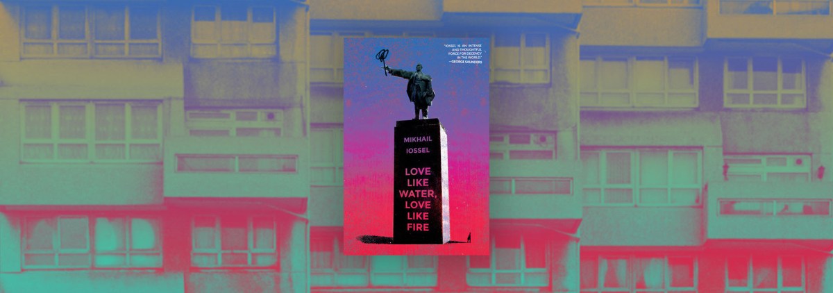 See You in the Next Life in “Love Like Water, Love Like Fire” – Chicago Review of Books