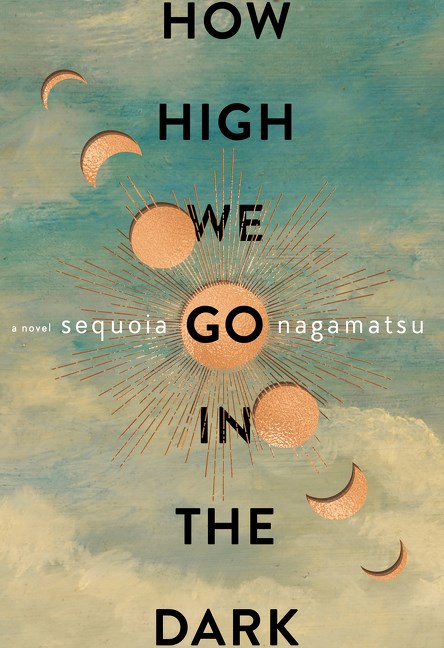 Cover of How How We Go