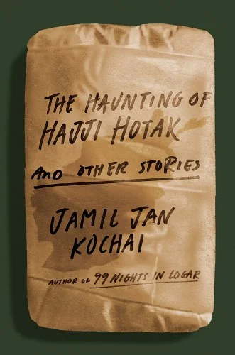 Cover of The Haunting of Hajji Hot